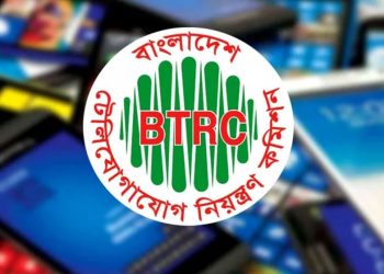 রেজিস্ট্রেশন না থাকা মোবাইল ব্যবহারকারীদের জন্য নতুন সুবিধা