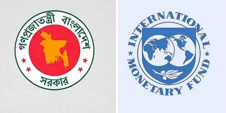 নতুন সরকারের সঙ্গে কথা বলেই কিস্তি ছাড়ার সিদ্ধান্ত নেবে আইএমএফ