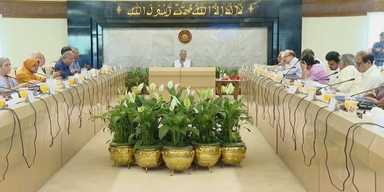 উপদেষ্টা পরিষদের সভা, ভোটের তারিখসহ অন্যান্য সিদ্ধান্ত প্রকাশ