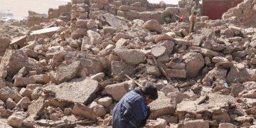 আফগানিস্তানে শক্তিশালী ভূমিকম্পে নিহত ১০, আহত ২৬০