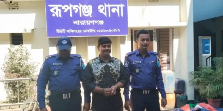 ককটেল বিস্ফোরণের ঘটনায় রূপগঞ্জে যুবলীগ নেতা আটক