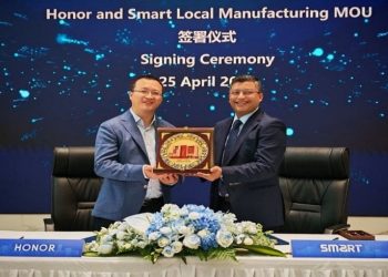 এআই প্রযুক্তি ব্র্যান্ড অনার বাংলাদেশে উৎপাদন শুরু করতে যাচ্ছে