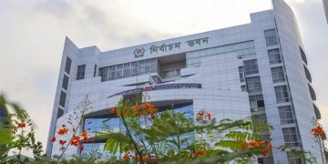 প্রস্তুতিপর্বেই ত্রয়োদশ সংসদ নির্বাচন নিয়ে চাপের মুখে ইসি