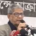 এখন সময় রুখে দাঁড়াবার: মির্জা ফখরুল