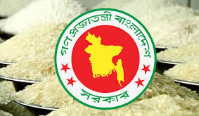 ভারত থেকে ৫০ হাজার টন চাল আনা হবে