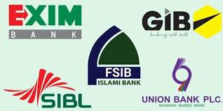 পাঁচ ব্যাংকের আমানত ফেরত শুরু সোমবার