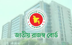 এনবিআরের বছর পার সংস্কার ও সংঘাতে 