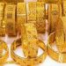 স্বর্ণের দাম ভরিতে দেড় হাজার টাকা বাড়ল