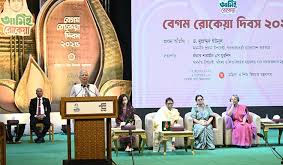 শত বছরেও আরেকজন রোকেয়া তৈরি না হওয়া দুর্ভাগ্যজনক