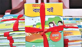 বছরের শুরুতেই শিক্ষার্থীরা নতুন বই পাবে : গণশিক্ষা উপদেষ্টা