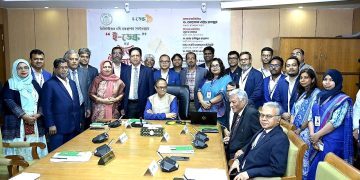 ই-ডেস্ক চালু – পেপারলেস  যুগে কেন্দ্রীয় ব্যাংক