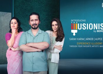 বার্জারের নতুন ‘ইল্যুশনস’ নির্মাণে তিনজন খ্যাতনামা তারকা