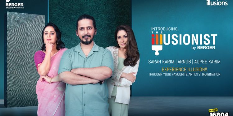 বার্জারের নতুন ‘ইল্যুশনস’ নির্মাণে তিনজন খ্যাতনামা তারকা