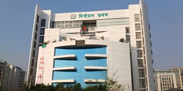 নির্বাচনি প্রচারে সকল প্রার্থীকে টিভিতে সমান সুযোগ দেয়ার নির্দেশ ইসির