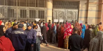 গাজীপুরে মকুল নিটওয়্যার কারখানা বন্ধ ঘোষণা