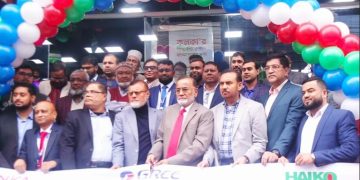 মোহাম্মদপুরে কনকা, গ্রী ও হাইকো ব্র্যান্ডের সেলস ও ডিসপ্লে সেন্টারের শুভ উদ্বোধন