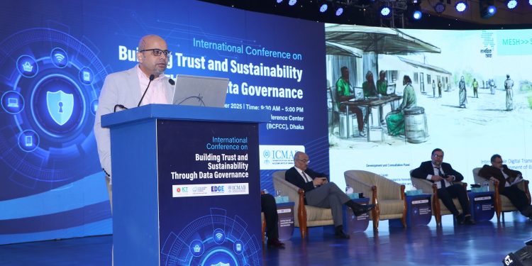আইসিএমএবি ও আইসিটি ডিভিশনের যৌথ উদ্যোগে আন্তর্জাতিক ডেটা গভর্ন্যান্স সম্মেলন