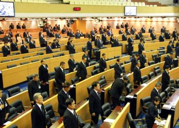 কম্বোডিয়ার সঙ্গে সংঘাতকালেই পার্লামেন্ট ভাঙল থাইল্যান্ড