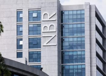 করদাতাদের বার্ষিক রিটার্ন দাখিল ব্যাংকের সঙ্গে সমন্বয়ে স্বয়ংক্রিয় ব্যবস্থা তৈরি করছে এনবিআর