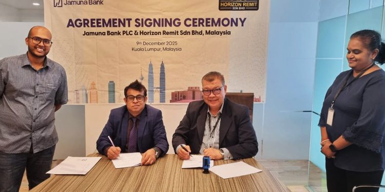 যমুনা ব্যাংক ও হরাইজন রেমিট এসডিএন বিএইচডির মধ্যে রেমিট্যান্স চুক্তি স্বাক্ষর