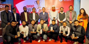 সেরা ফিল্ড ফোর্সদের ৭০ জনকে বিশেষ সম্মননা দিল নগদ