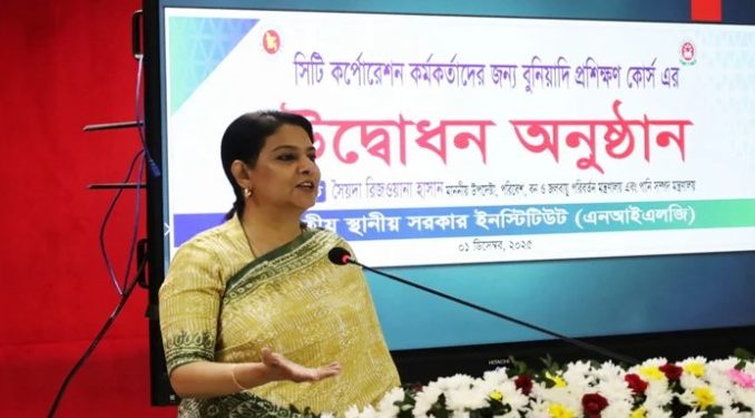 দূষণমুক্ত শহর গড়তে সিটি কর্মকর্তাদের সক্রিয় হওয়ার আহ্বান পরিবেশ উপদেষ্টার