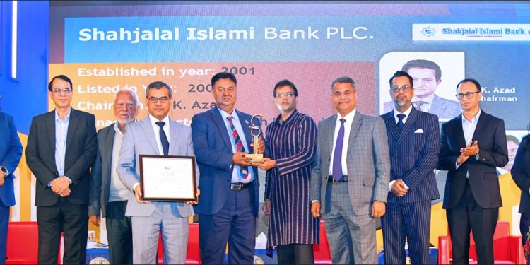 আইসিএসবি ন্যাশনাল অ্যাওয়ার্ড-২০২৪ এ স্বর্ণপদক অর্জন শাহজালাল ইসলামী ব্যাংক