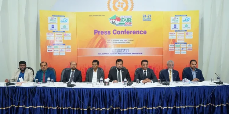 রিহ্যাবের আবাসন মেলা শুরু বুধবার