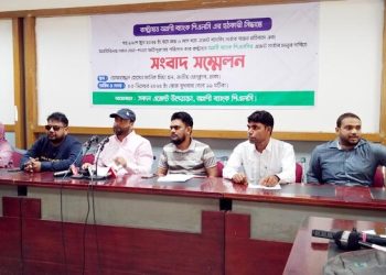 ক্ষতিপূরণসহ দ্রুত অগ্রণী ব্যাংকের এজেন্ট সার্ভার চালুর দাবি