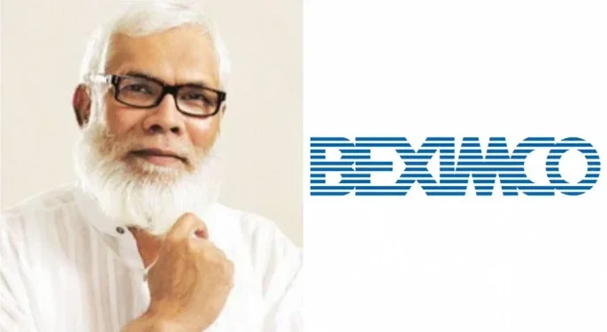 রপ্তানির আড়ালে বেক্সিমকোর হাজার কোটি টাকা পাচার