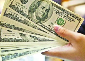 ডিসেম্বরে রেমিট্যান্স আসেনি যে ৭ ব্যাংকে