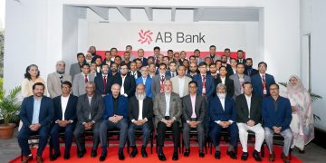 এবি ব্যাংকের ঢাকা অঞ্চলের ‘কৌশলগত পরিকল্পনা ২০২৬’ অনুষ্ঠিত