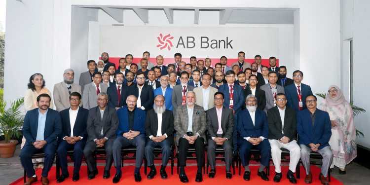 এবি ব্যাংকের ঢাকা অঞ্চলের ‘কৌশলগত পরিকল্পনা ২০২৬’ অনুষ্ঠিত
