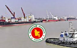 নারায়ণগঞ্জে ১৮৪ কোটি টাকা ব্যয়ে হচ্ছে কন্টেইনার টার্মিনাল