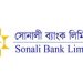 সোনালী ব্যাংকের রেকর্ড মুনাফা