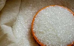 খাতুনগঞ্জের পাইকারি বাজারে হঠাৎ বাড়ছে চিনির দাম