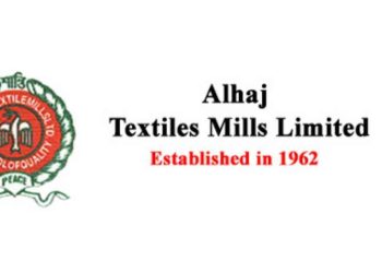 আলহাজ্ব টেক্সটাইলের বোনাস শেয়ারে সম্মতি দেয়নি বিএসইসি