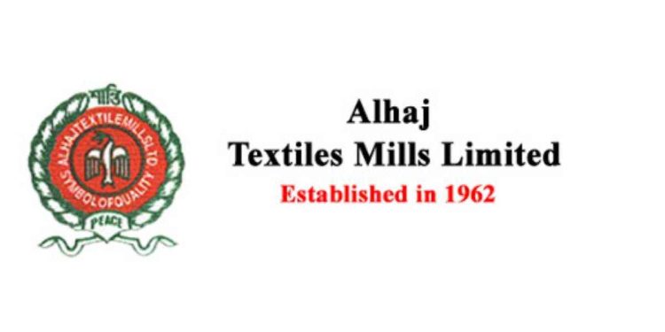 আলহাজ্ব টেক্সটাইলের বোনাস শেয়ারে সম্মতি দেয়নি বিএসইসি
