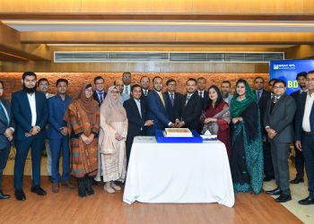 সিডিআইপি’র প্রথম জিরো-কুপন বন্ড সম্পন্ন করলো ব্র্যাক ব্যাংক ও ব্র্যাক ইপিএল