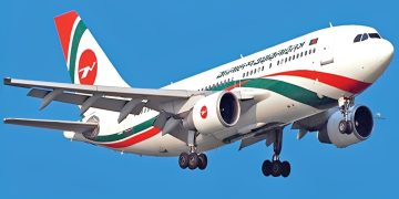 সৌদি প্রবাসীরাদের দেশে ফিরতে লাগবে ২০ হাজার টাকা