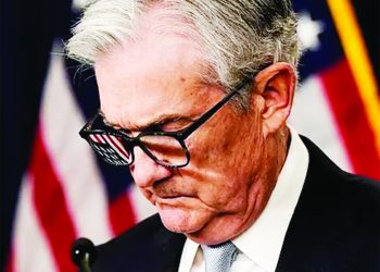 ফেডের চেয়ারম্যানের বিরুদ্ধে তদন্ত