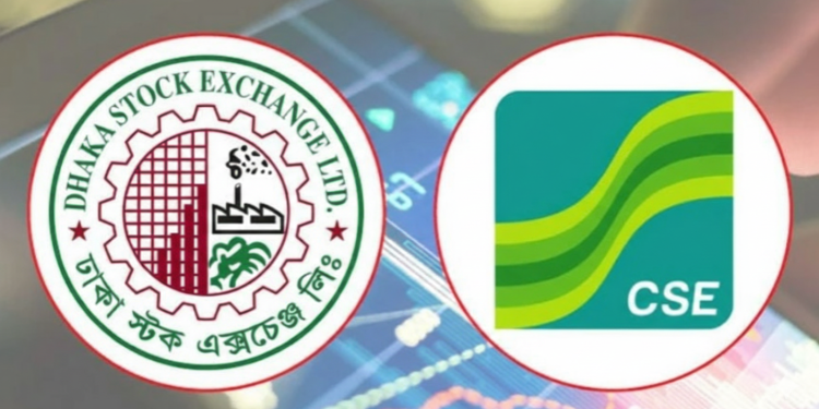 ৬ তালিকাভুক্ত কোম্পানির পর্ষদ সভার তারিখ ঘোষণা