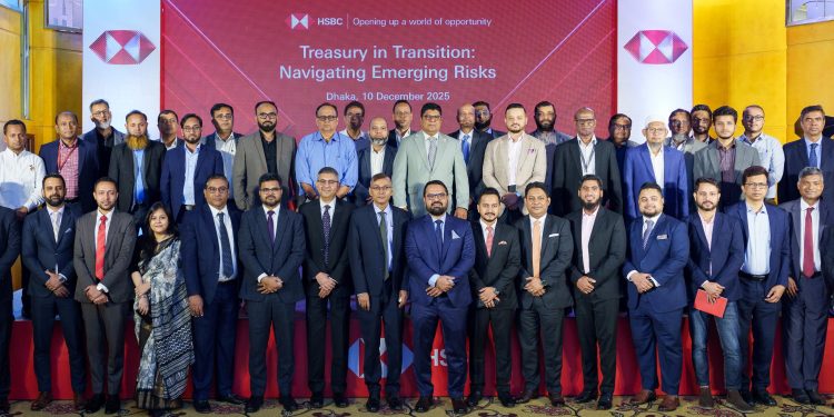 ট্রেজারি কার্যক্রমের ঝুঁকি মোকাবেলায় এইচএসবিসির উদ্যোগে গোলটেবিল আলোচনা
