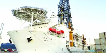 গভীর সমুদ্রে বিরল খনিজ উত্তোলনের উদ্যোগ জাপানের