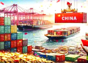 ২০২৫ সালে বাণিজ্যে ঐতিহাসিক রেকর্ড করেছে চীন