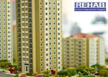 আগামী ১৯ ফেব্রুয়ারি রিহ্যাবে সব পদে সরাসরি ভোট