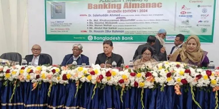 সুদহার কমানো সহজ নয়, অর্থনৈতিক ভারসাম্য জরুরি: অর্থ উপদেষ্টা