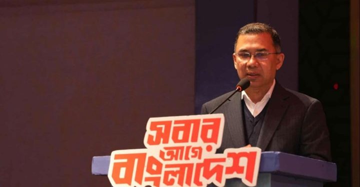 আমরা ৫ অগাস্টের আগে ফিরে যেতে চাই না: তারেক রহমান