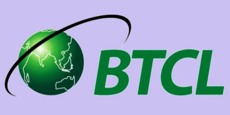 মূল্য অপরিবর্তিত রেখে তিনগুণ গতি : বিটিসিএল-এর ইন্টারনেট প্যাকেজে বড় আপগ্রেড