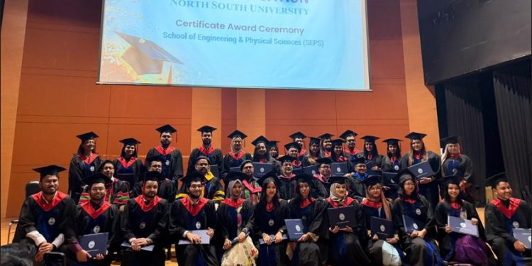 নর্থ সাউথ ইউনিভার্সিটির ২৬তম সমাবর্তন উদযাপন